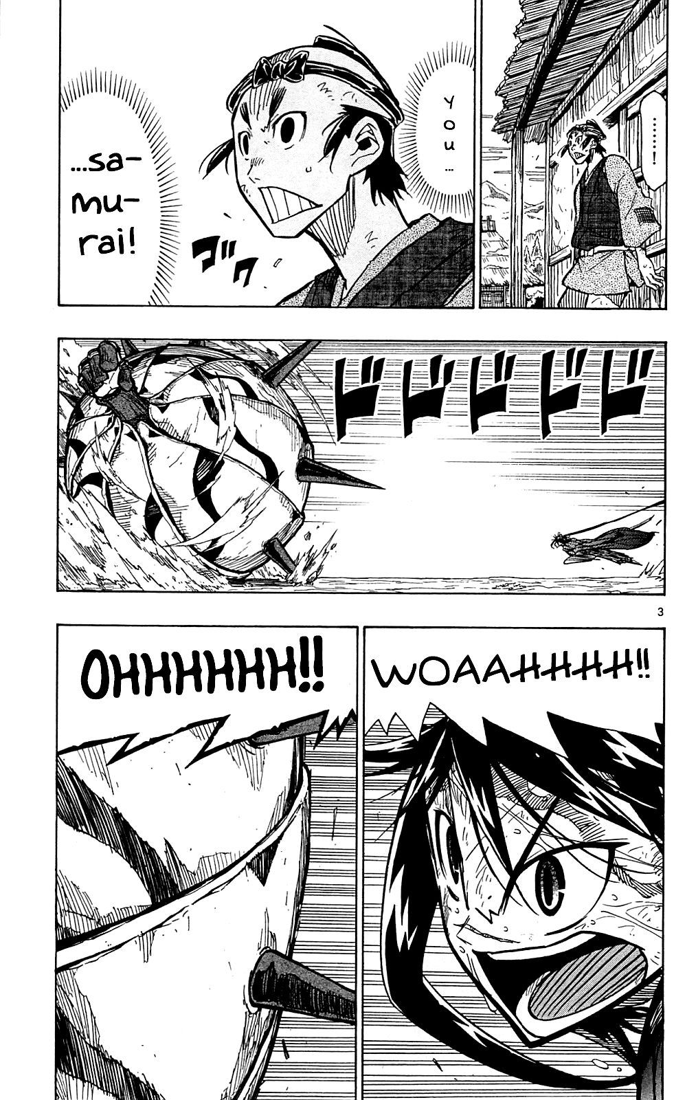 Joujuu Senjin!! Mushibugyo chapter 80 - page 4