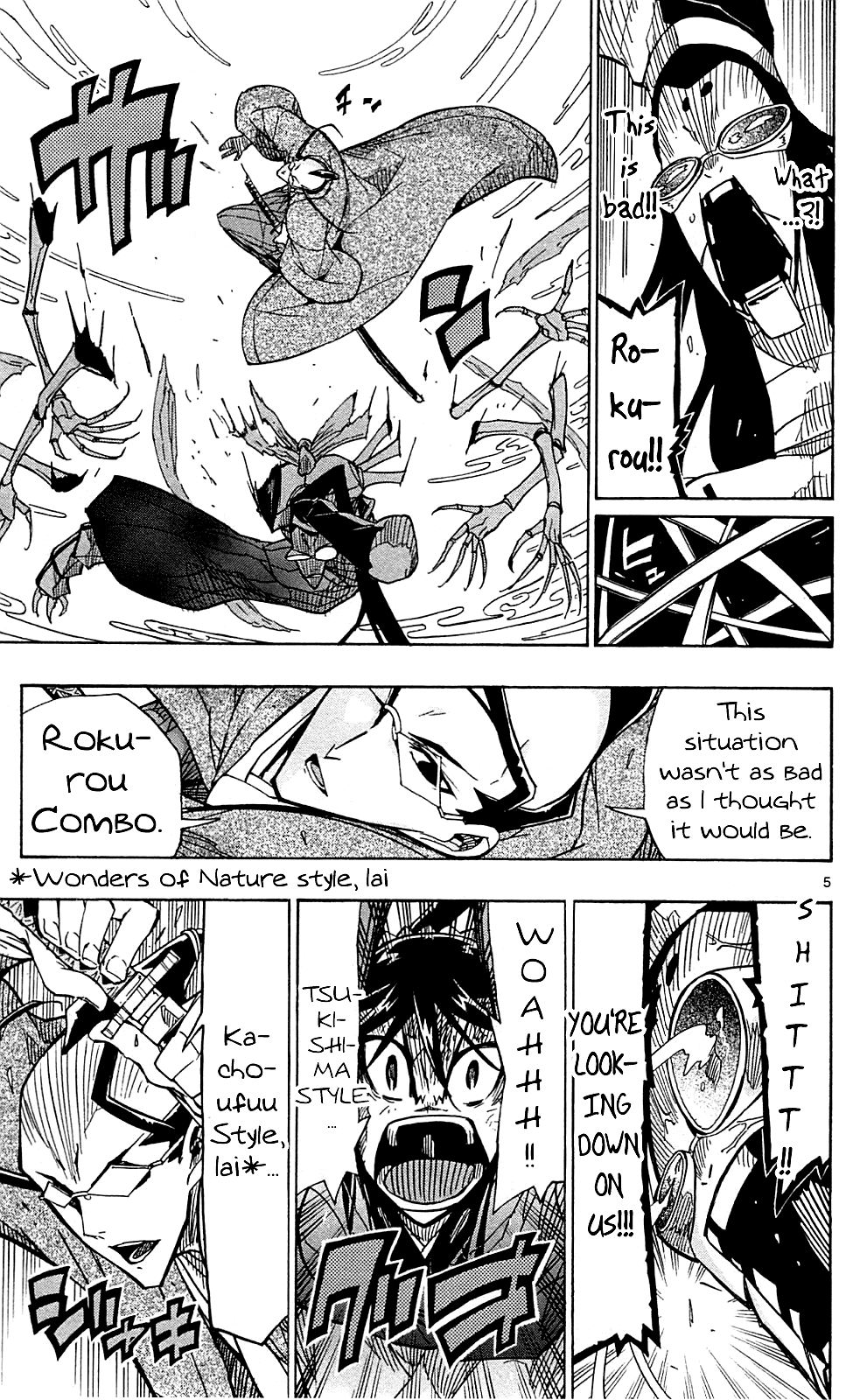 Joujuu Senjin!! Mushibugyo chapter 80 - page 6
