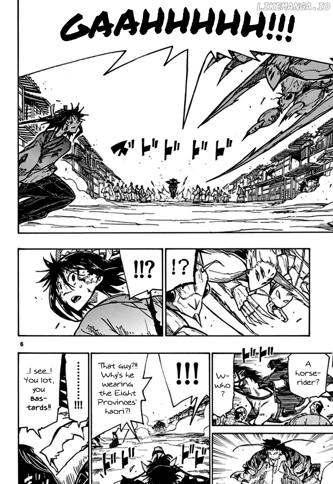 Joujuu Senjin!! Mushibugyo chapter 134 - page 7