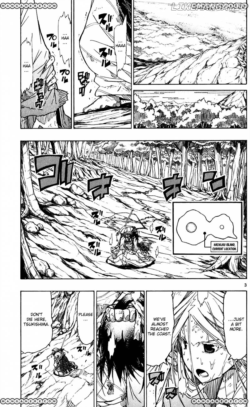 Joujuu Senjin!! Mushibugyo chapter 51 - page 5