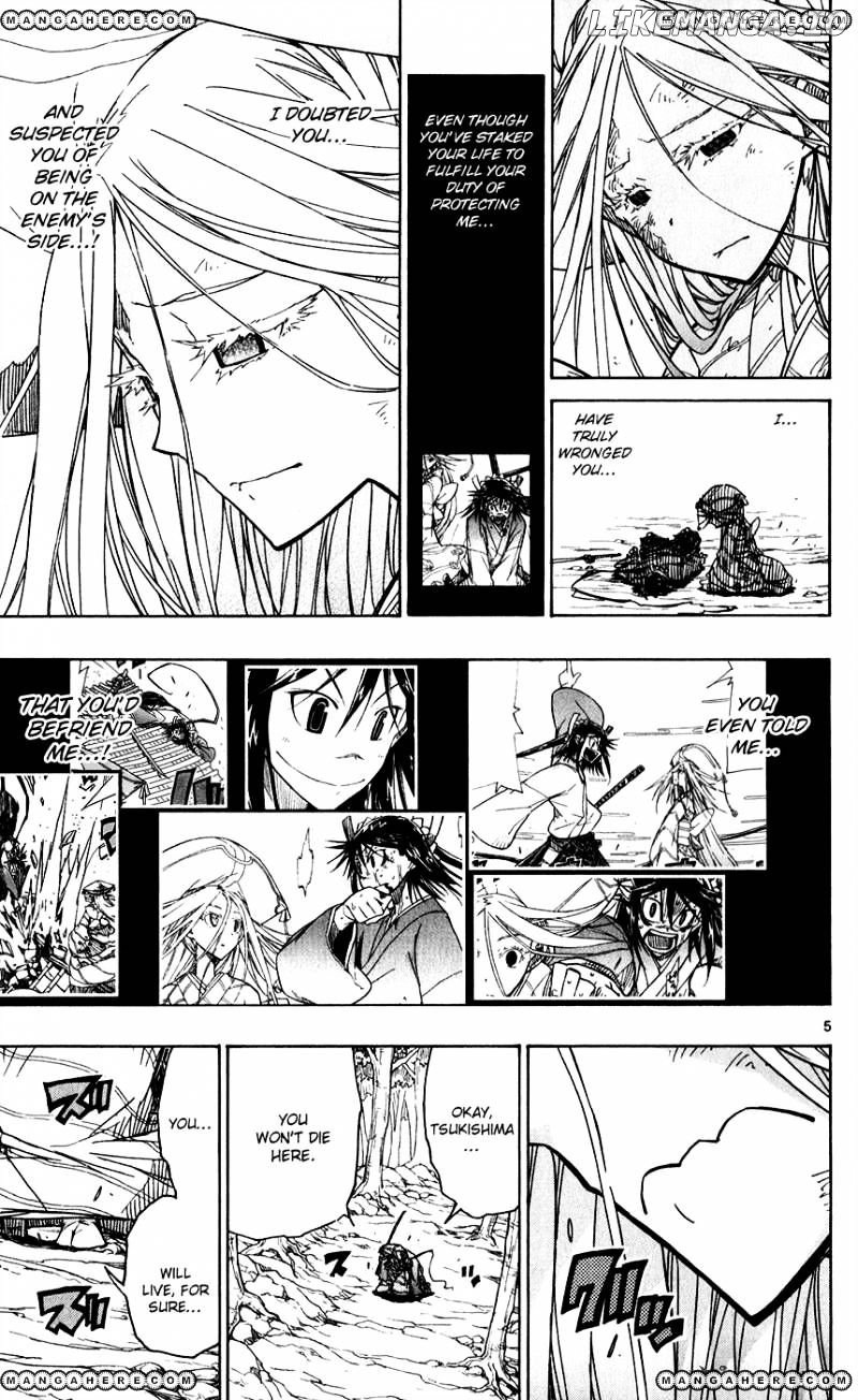 Joujuu Senjin!! Mushibugyo chapter 51 - page 7