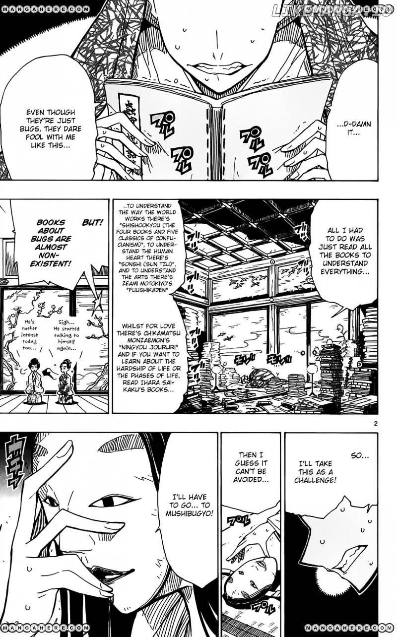Joujuu Senjin!! Mushibugyo chapter 16 - page 4
