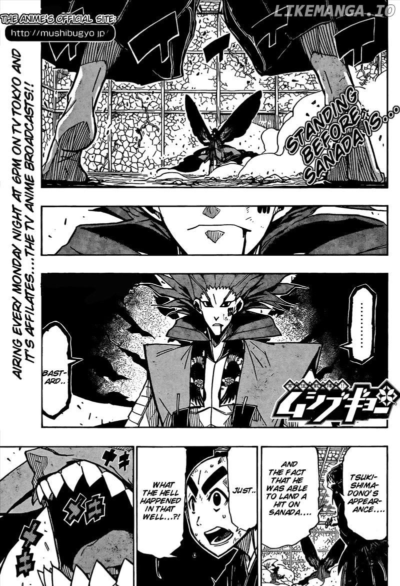 Joujuu Senjin!! Mushibugyo chapter 111 - page 4