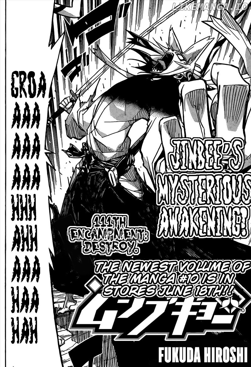 Joujuu Senjin!! Mushibugyo chapter 111 - page 5