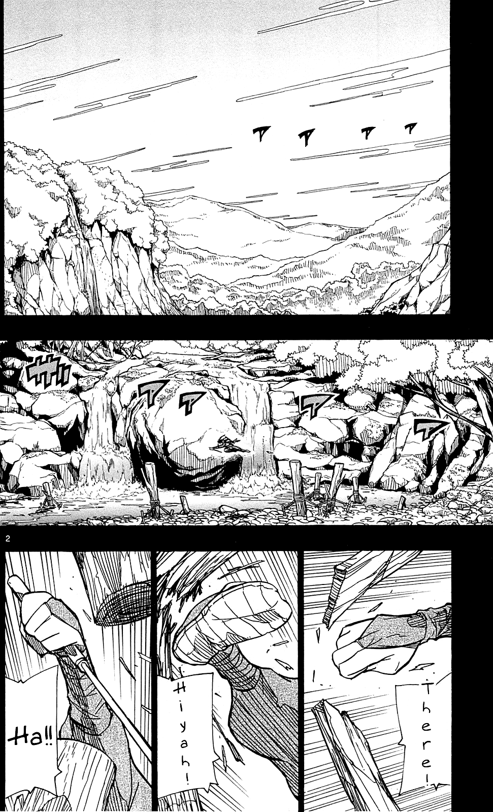 Joujuu Senjin!! Mushibugyo chapter 81 - page 3