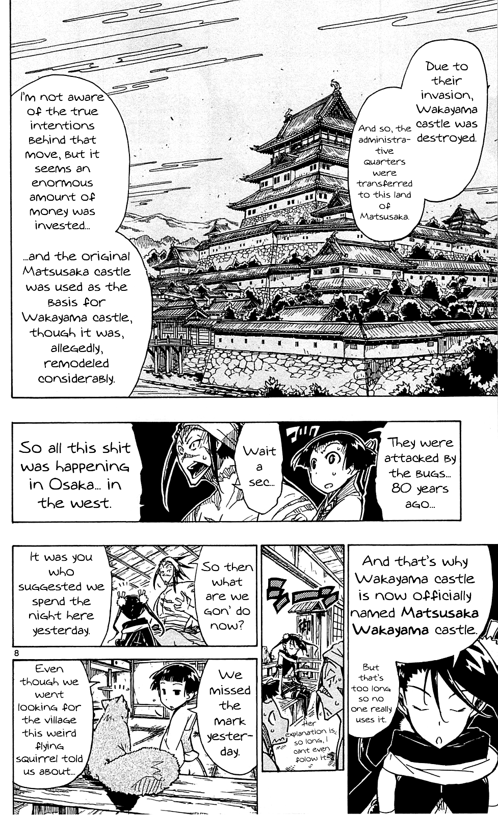 Joujuu Senjin!! Mushibugyo chapter 81 - page 9