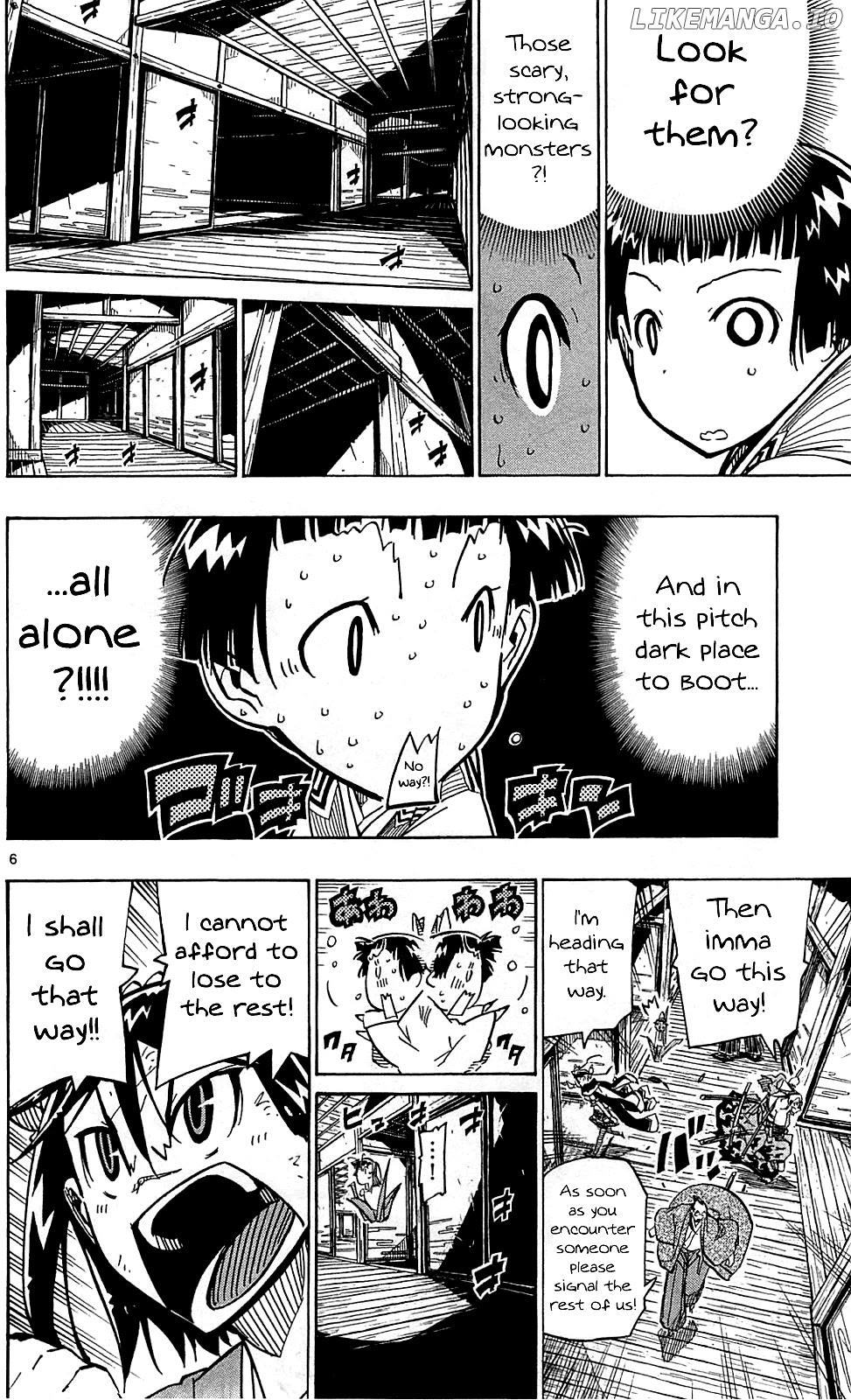 Joujuu Senjin!! Mushibugyo chapter 98 - page 7