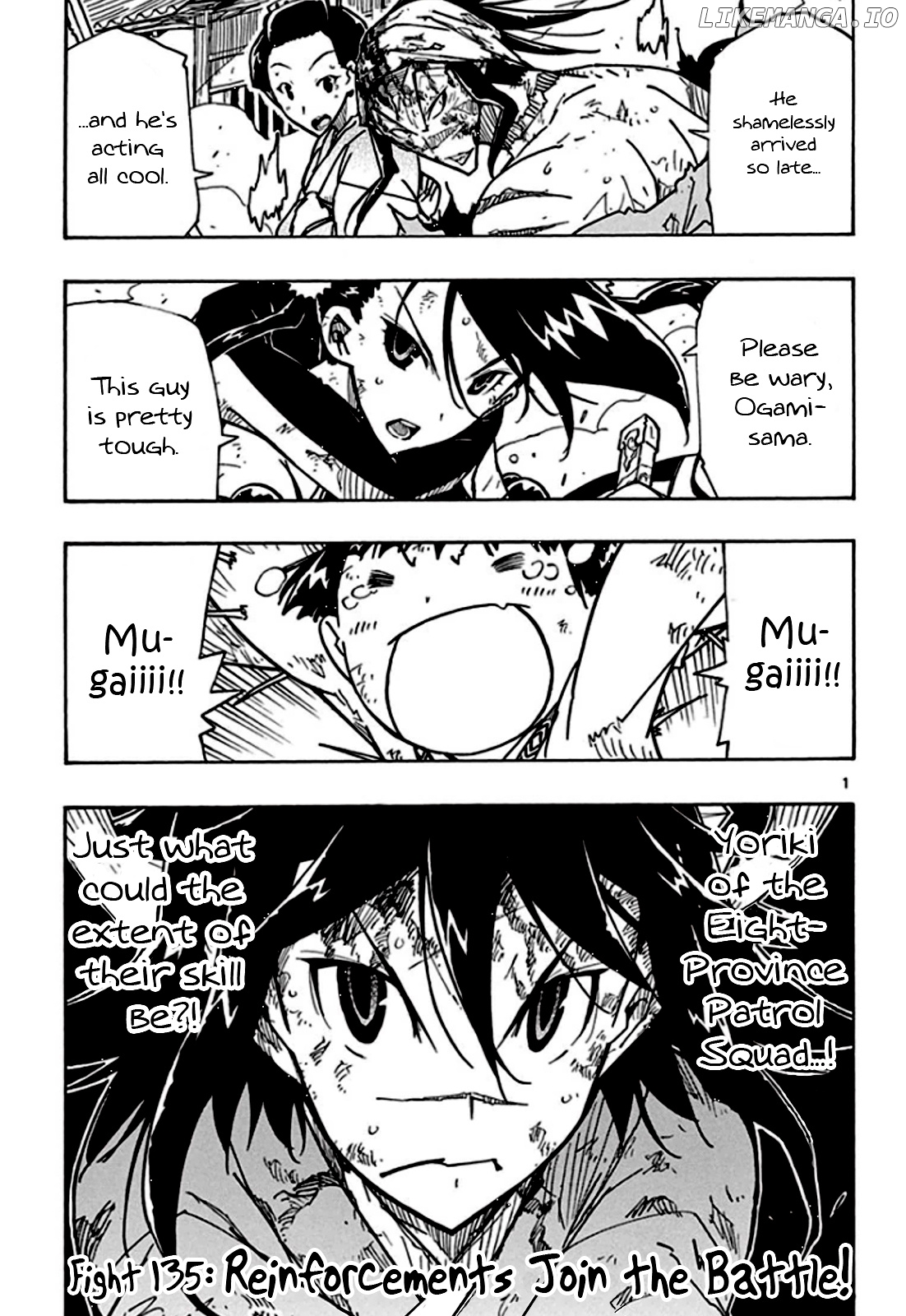 Joujuu Senjin!! Mushibugyo chapter 135 - page 2