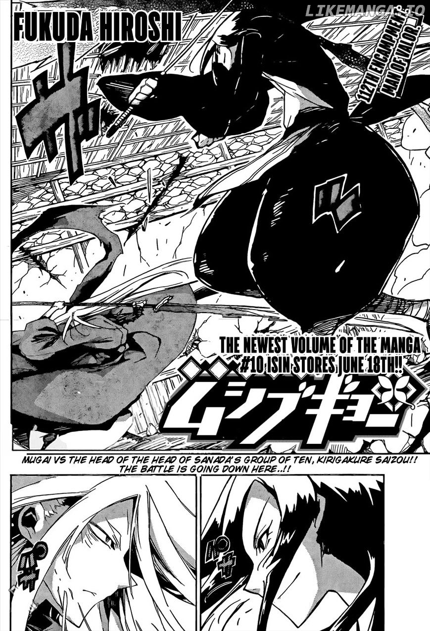 Joujuu Senjin!! Mushibugyo chapter 112 - page 4