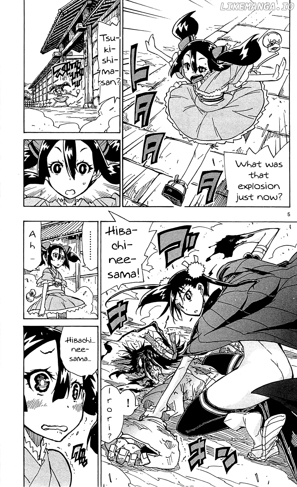 Joujuu Senjin!! Mushibugyo chapter 82 - page 6
