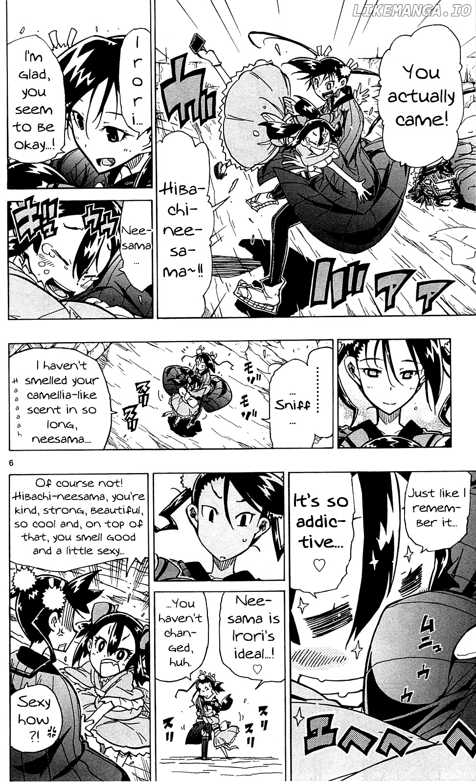 Joujuu Senjin!! Mushibugyo chapter 82 - page 7