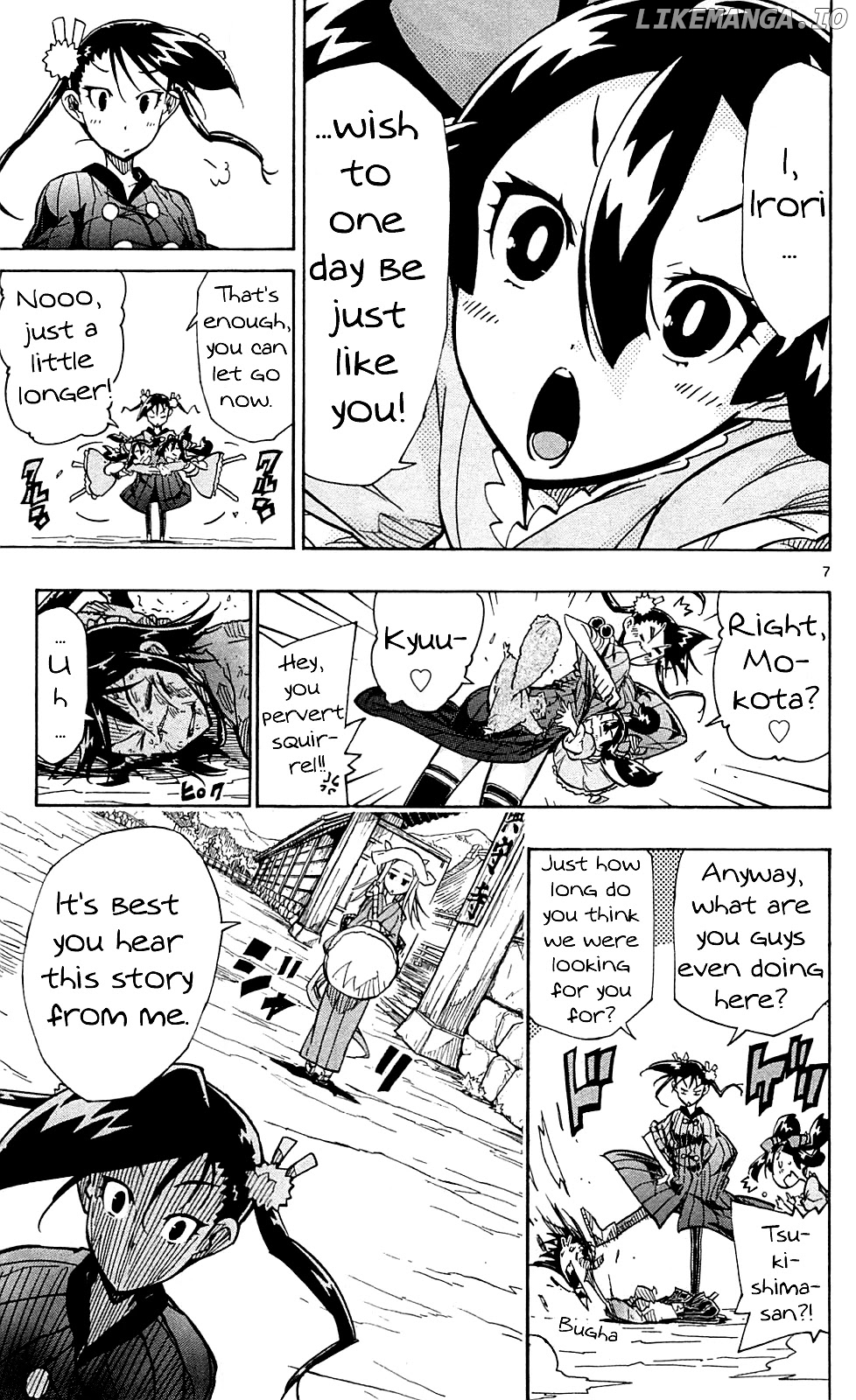 Joujuu Senjin!! Mushibugyo chapter 82 - page 8
