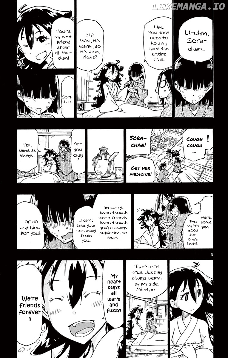 Joujuu Senjin!! Mushibugyo chapter 167 - page 7