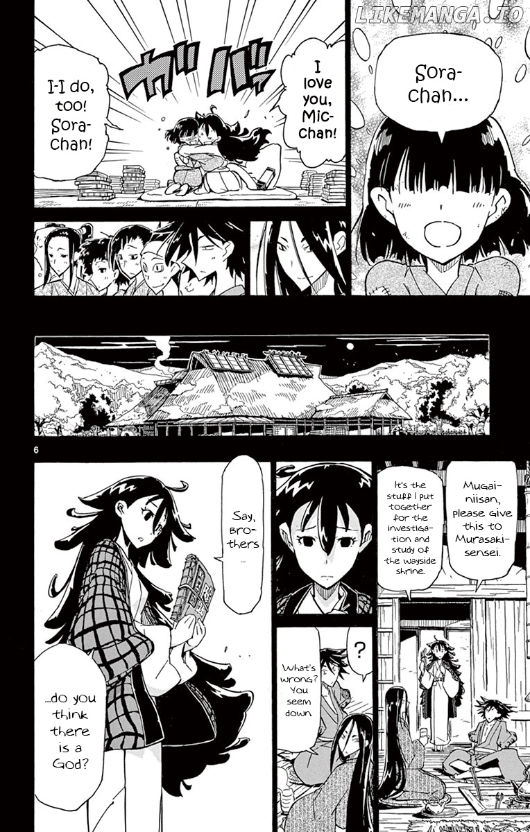 Joujuu Senjin!! Mushibugyo chapter 167 - page 8