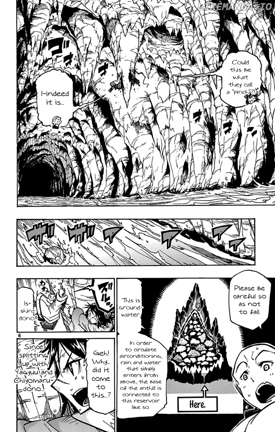 Joujuu Senjin!! Mushibugyo chapter 150 - page 6