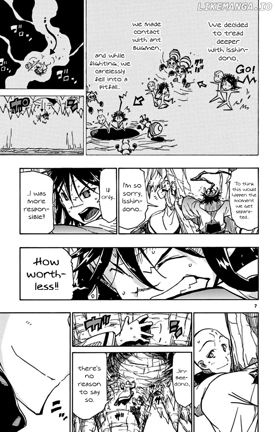 Joujuu Senjin!! Mushibugyo chapter 150 - page 7