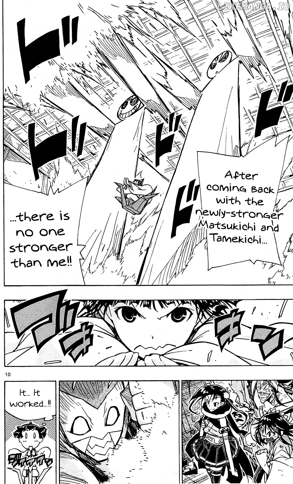 Joujuu Senjin!! Mushibugyo chapter 99 - page 11