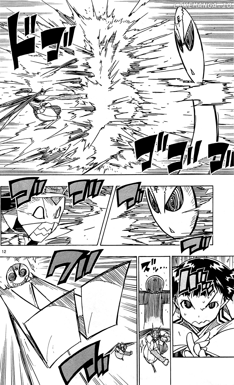 Joujuu Senjin!! Mushibugyo chapter 99 - page 13