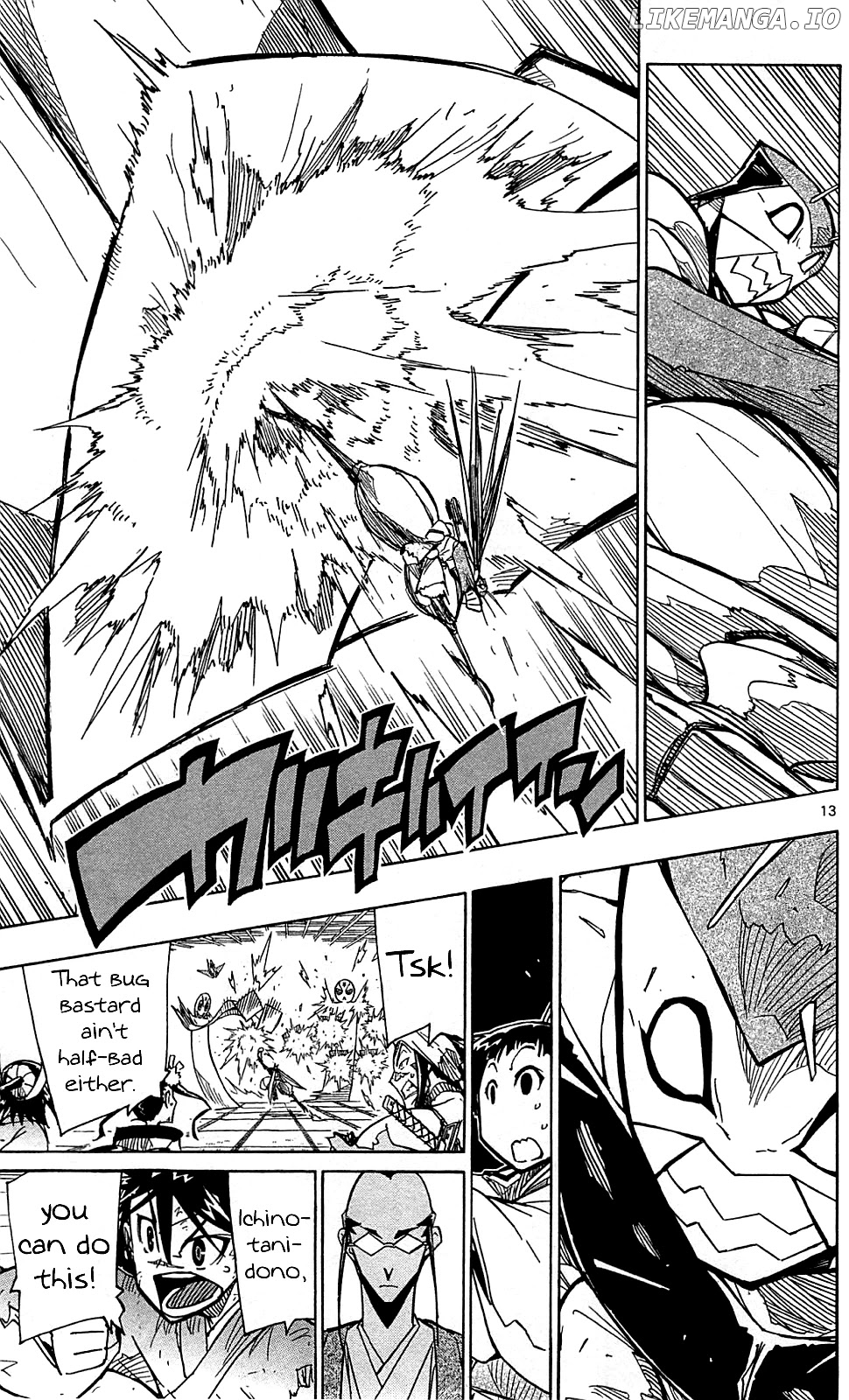 Joujuu Senjin!! Mushibugyo chapter 99 - page 14