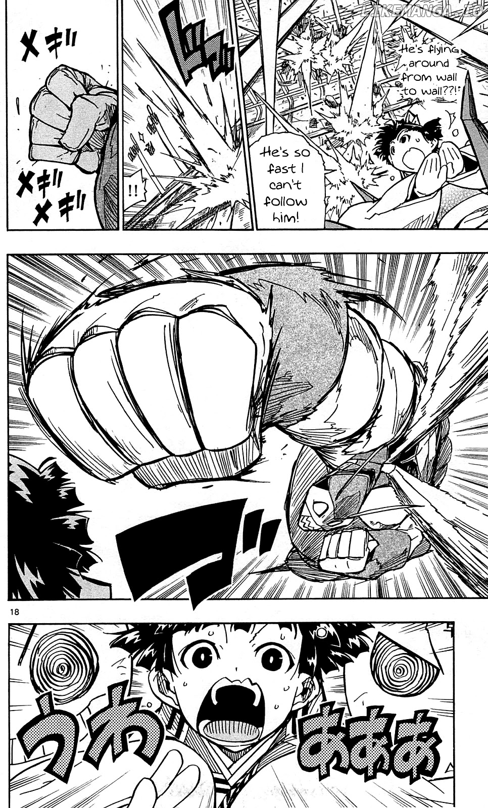 Joujuu Senjin!! Mushibugyo chapter 99 - page 19