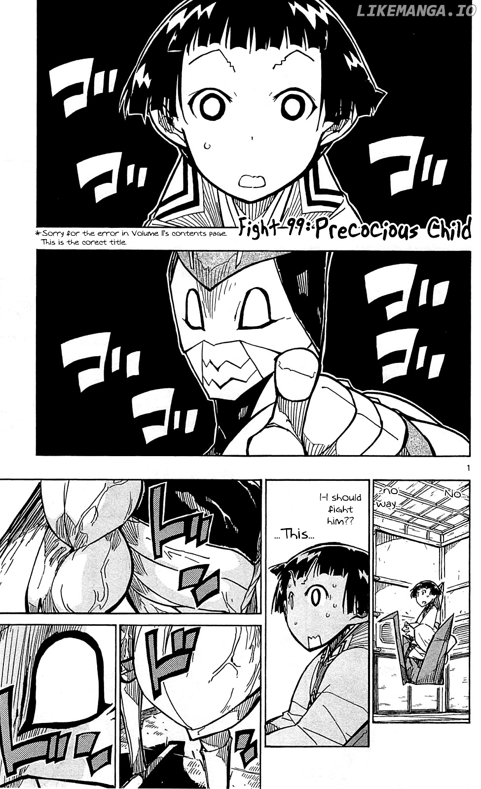 Joujuu Senjin!! Mushibugyo chapter 99 - page 2