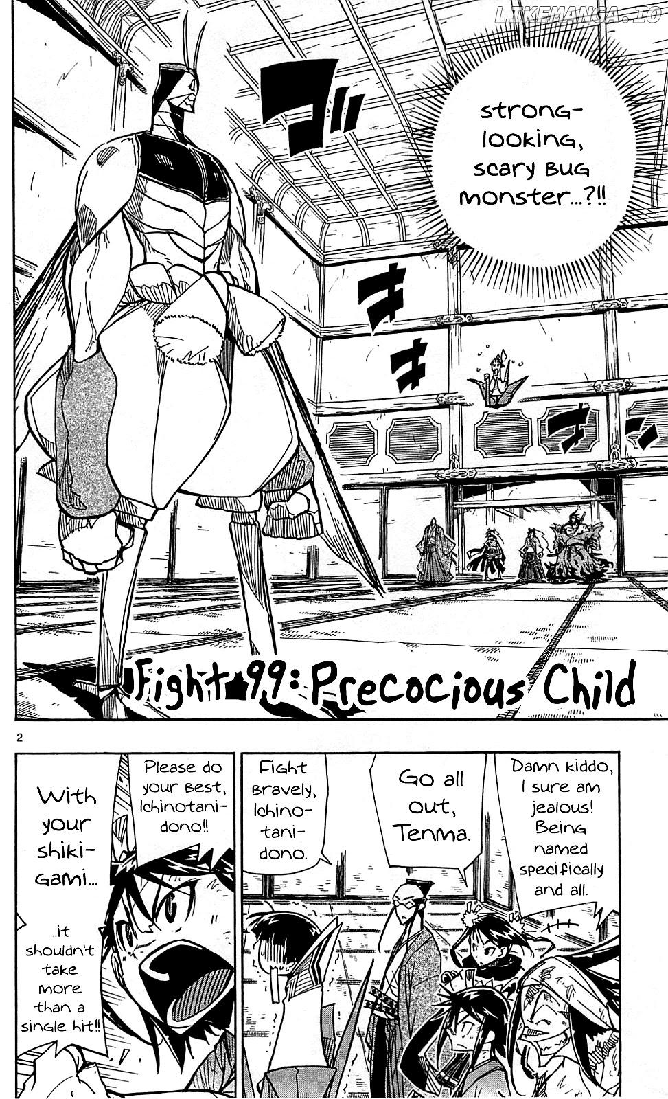 Joujuu Senjin!! Mushibugyo chapter 99 - page 3