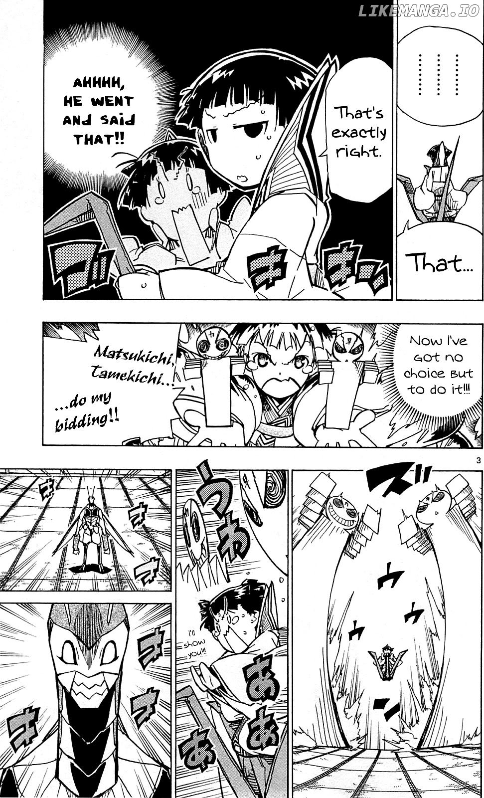 Joujuu Senjin!! Mushibugyo chapter 99 - page 4