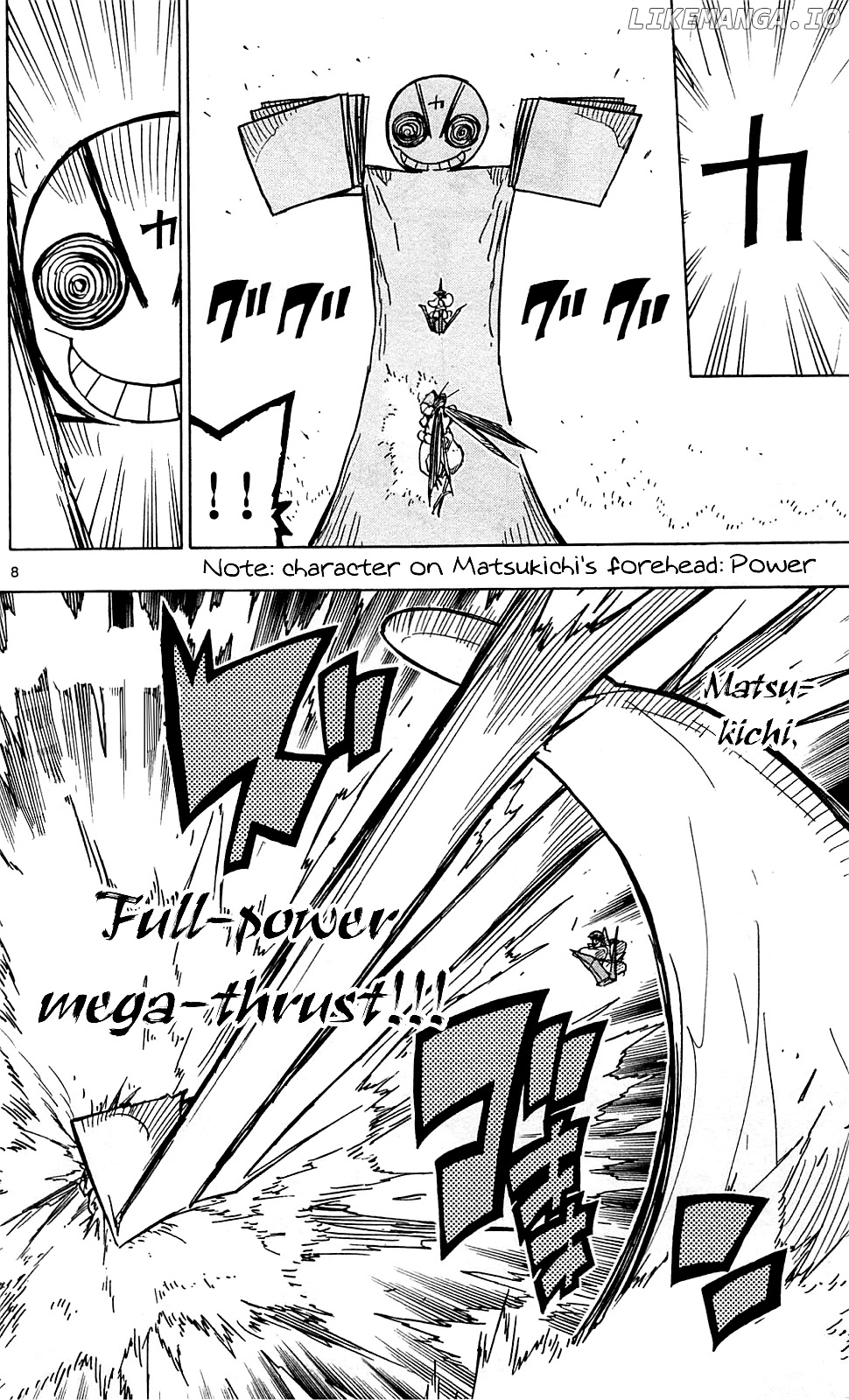 Joujuu Senjin!! Mushibugyo chapter 99 - page 9