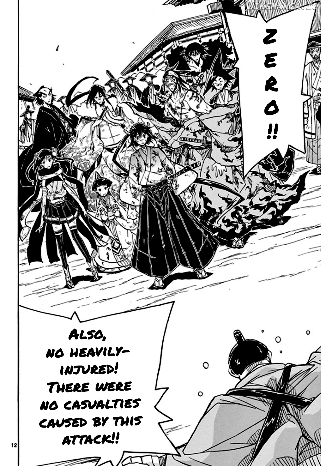 Joujuu Senjin!! Mushibugyo chapter 136 - page 13
