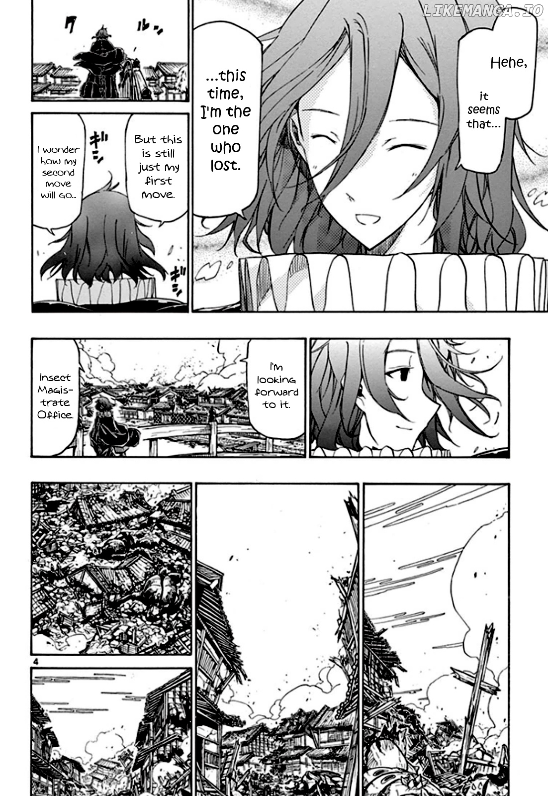 Joujuu Senjin!! Mushibugyo chapter 136 - page 5