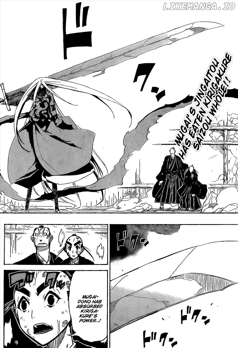 Joujuu Senjin!! Mushibugyo chapter 113 - page 4