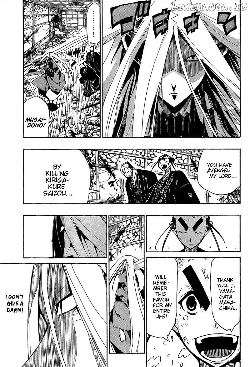 Joujuu Senjin!! Mushibugyo chapter 113 - page 5