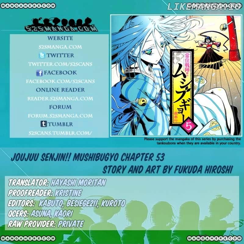 Joujuu Senjin!! Mushibugyo chapter 53 - page 1