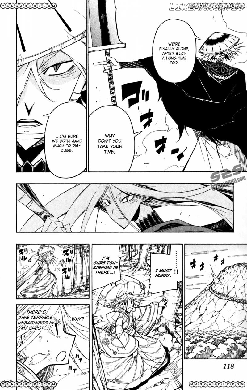Joujuu Senjin!! Mushibugyo chapter 53 - page 5