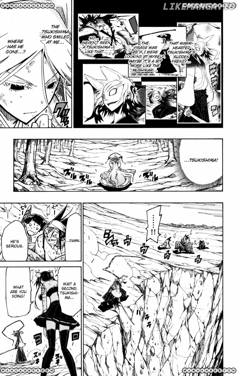 Joujuu Senjin!! Mushibugyo chapter 53 - page 6