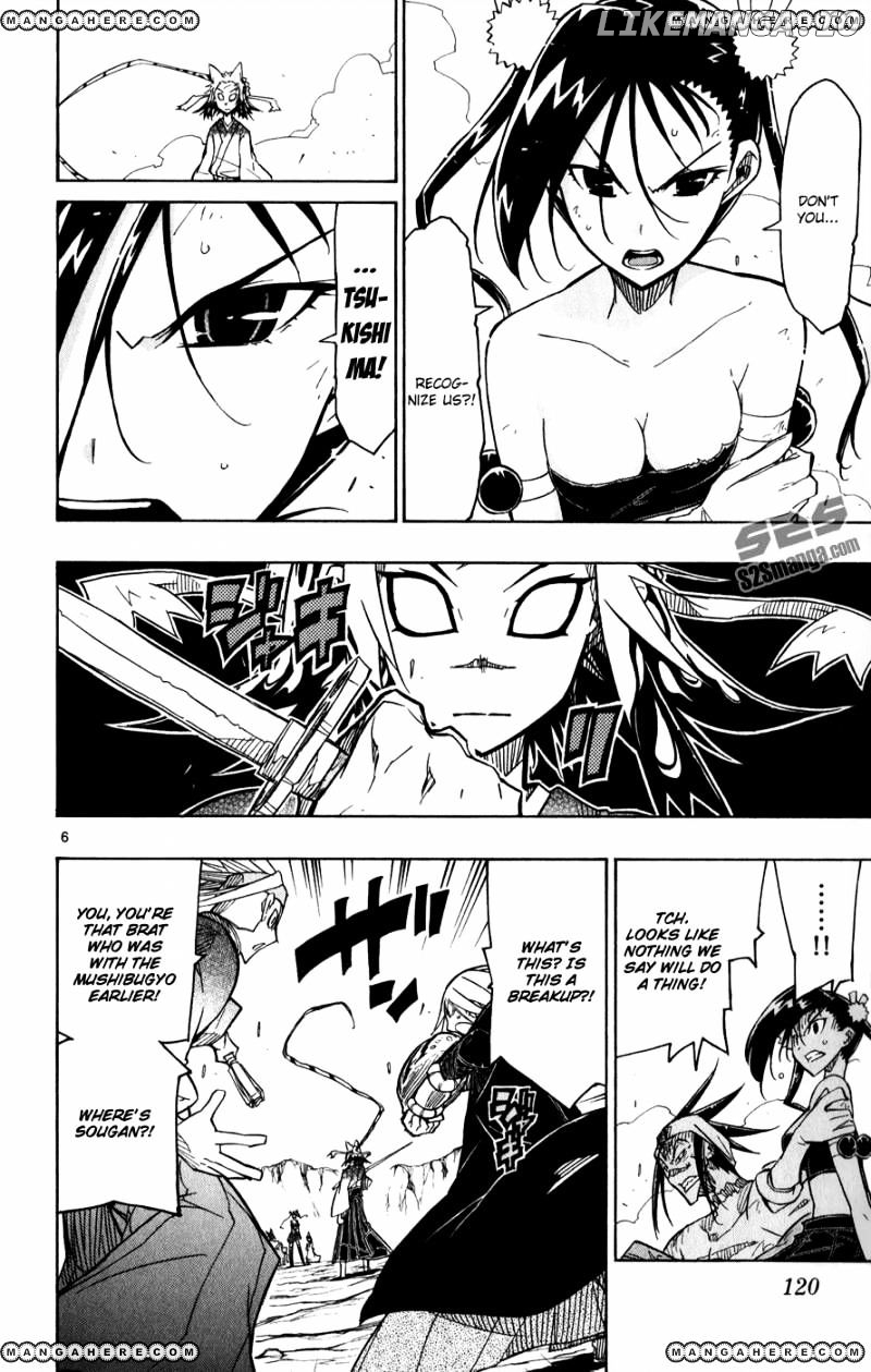 Joujuu Senjin!! Mushibugyo chapter 53 - page 7