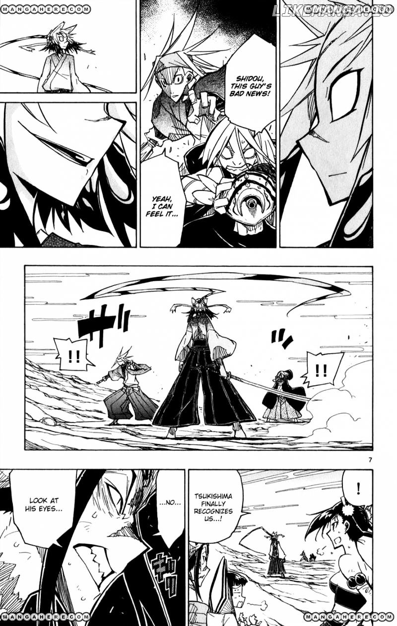 Joujuu Senjin!! Mushibugyo chapter 53 - page 8