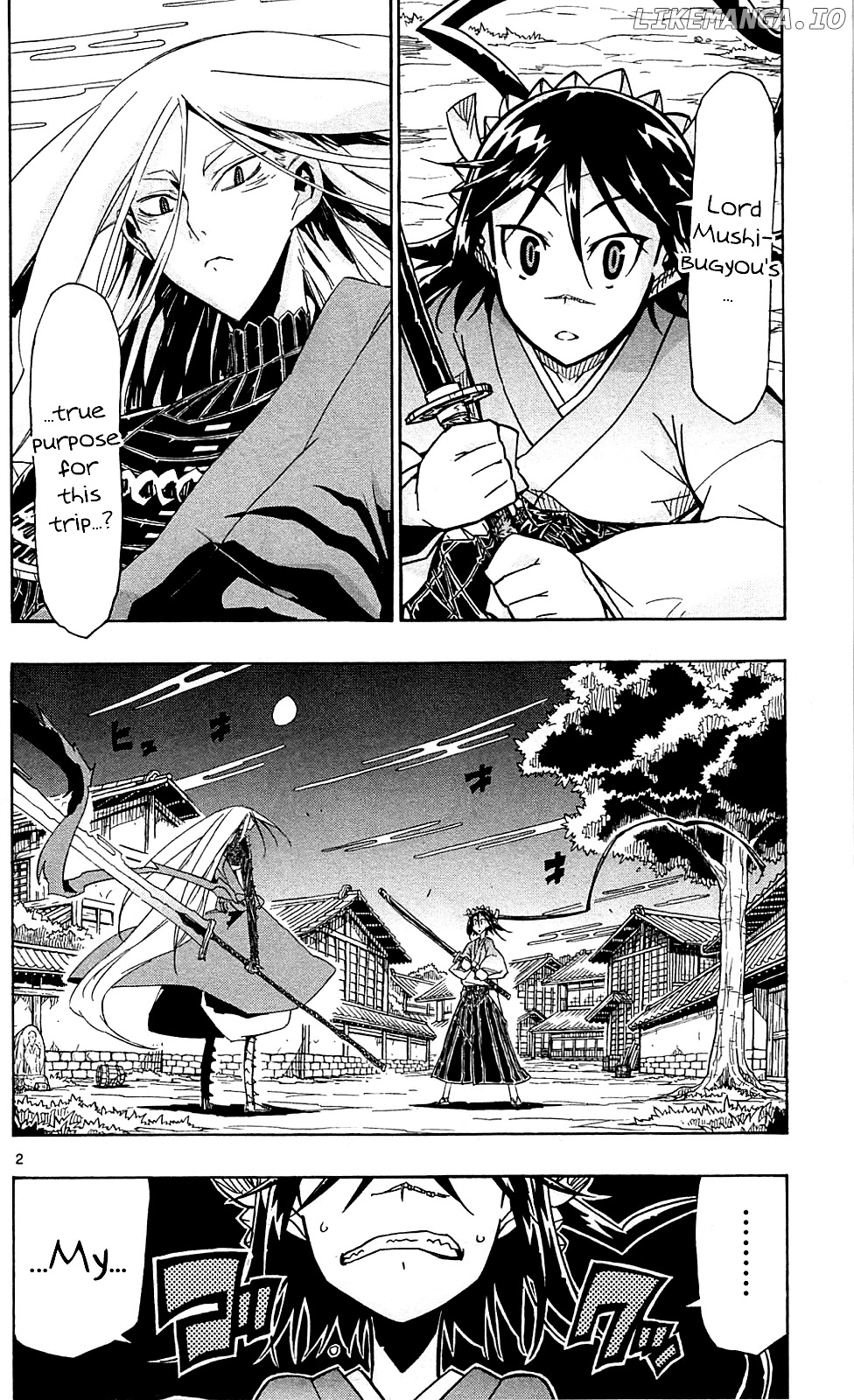 Joujuu Senjin!! Mushibugyo chapter 83 - page 3