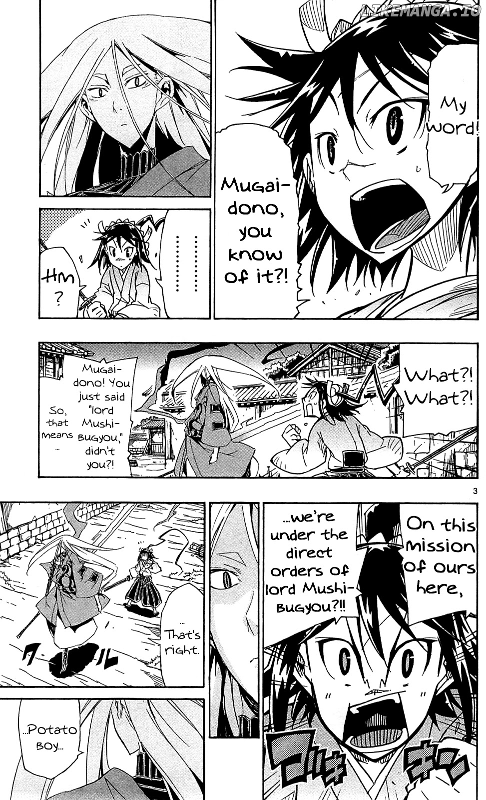 Joujuu Senjin!! Mushibugyo chapter 83 - page 4