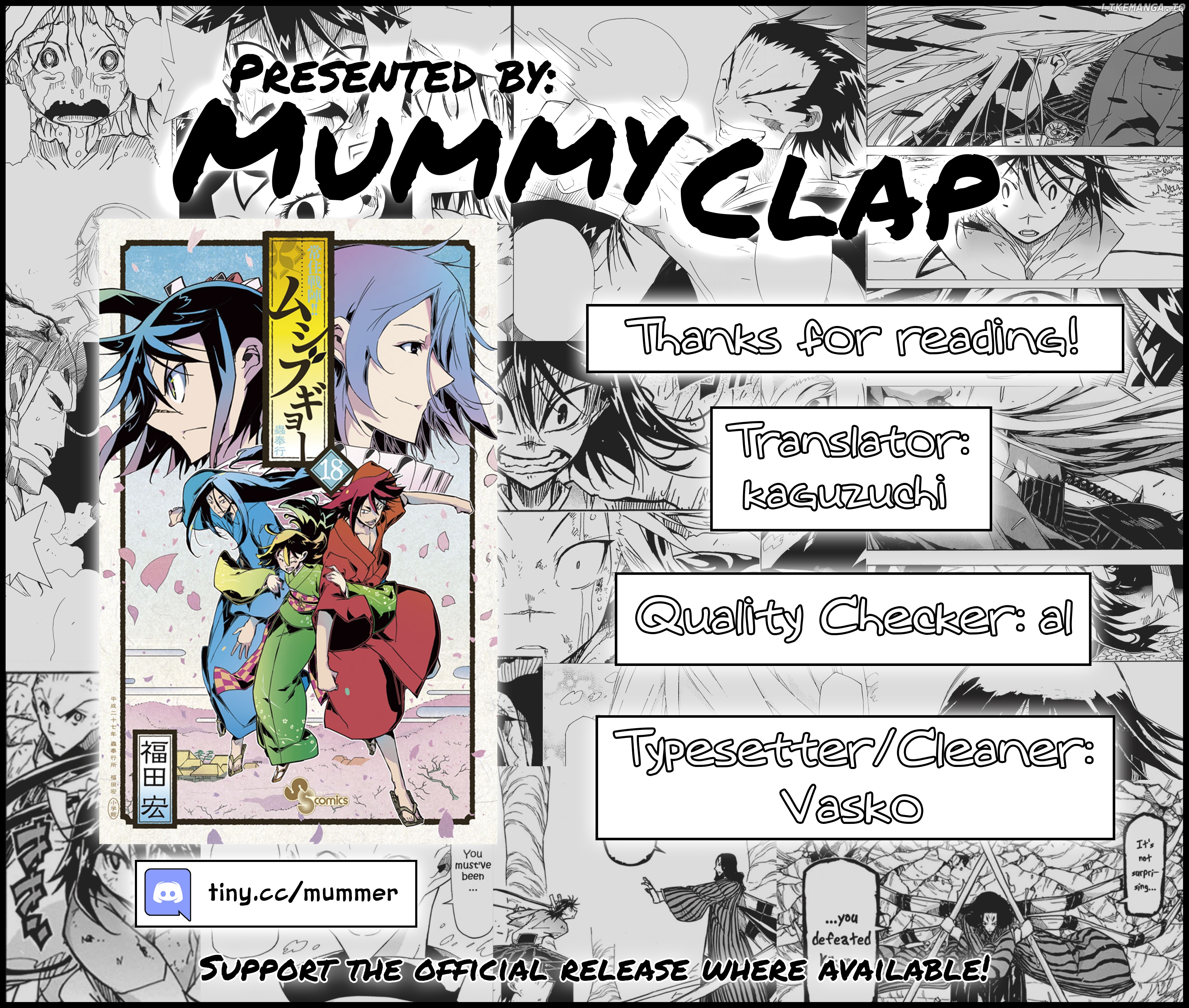 Joujuu Senjin!! Mushibugyo chapter 168 - page 18