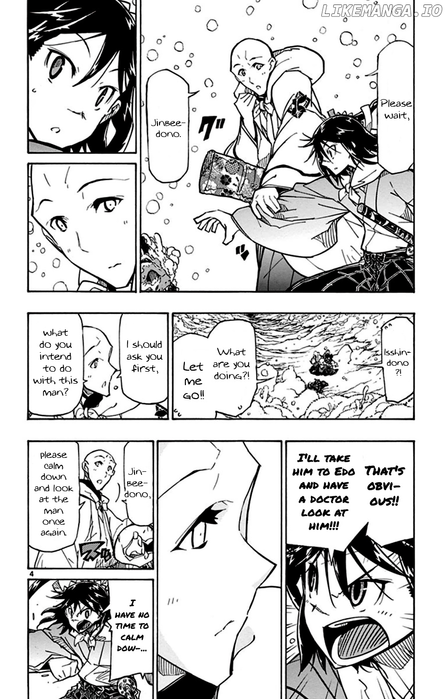 Joujuu Senjin!! Mushibugyo chapter 151 - page 4