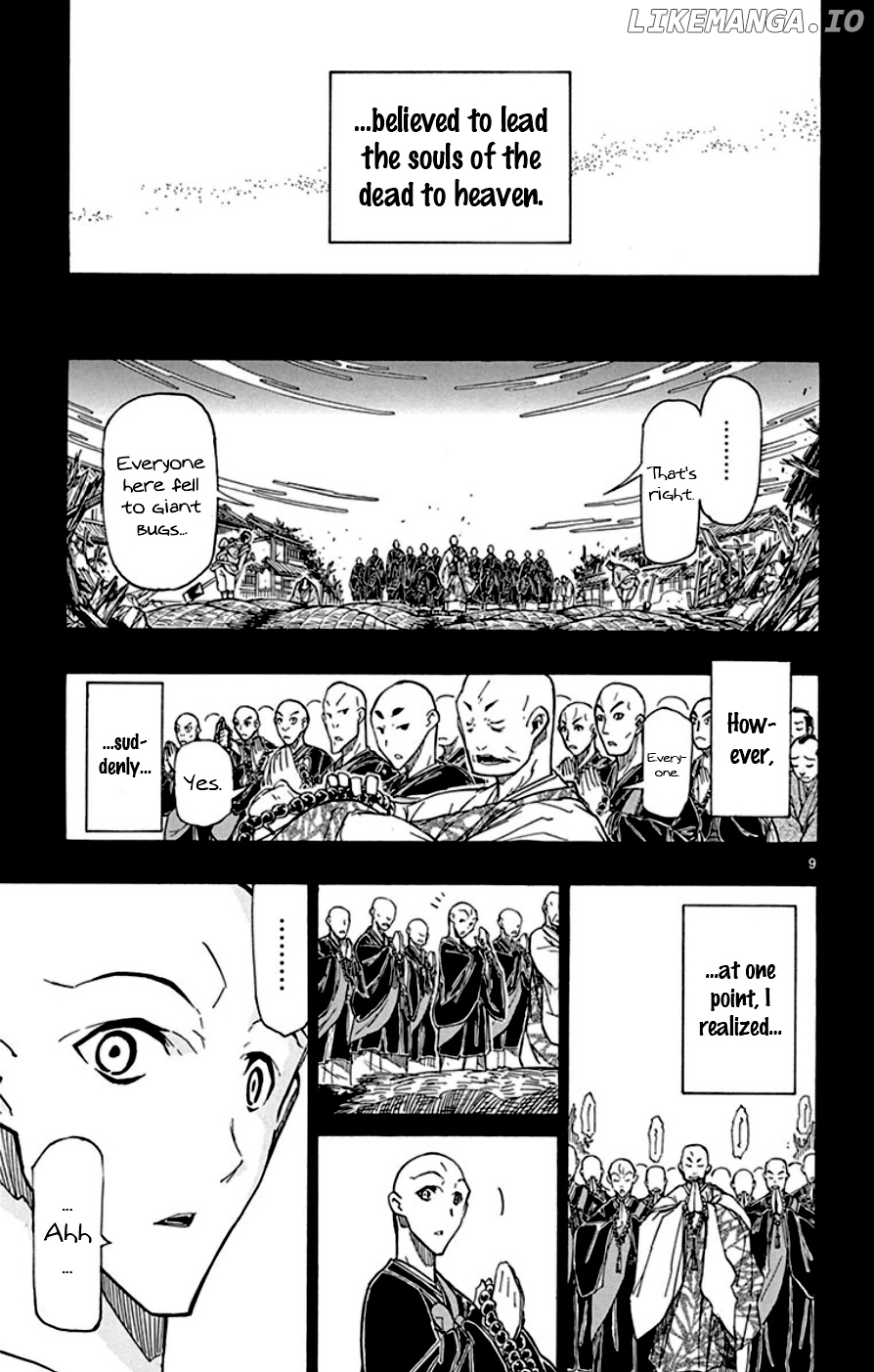 Joujuu Senjin!! Mushibugyo chapter 151 - page 9