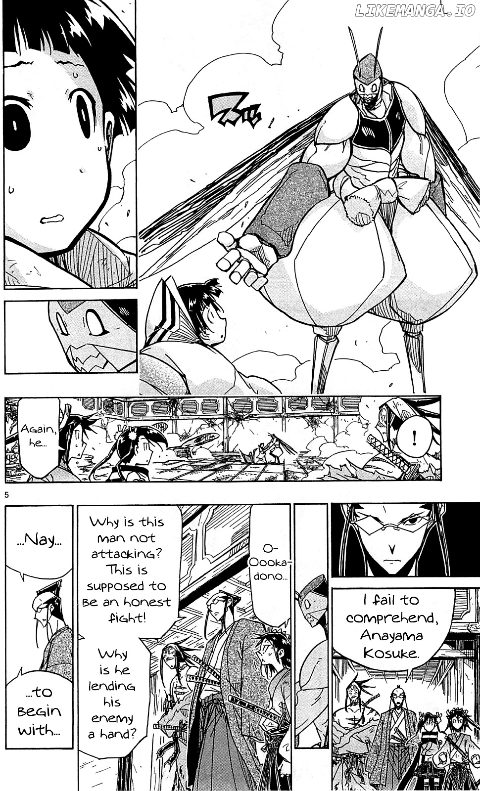 Joujuu Senjin!! Mushibugyo chapter 100 - page 7