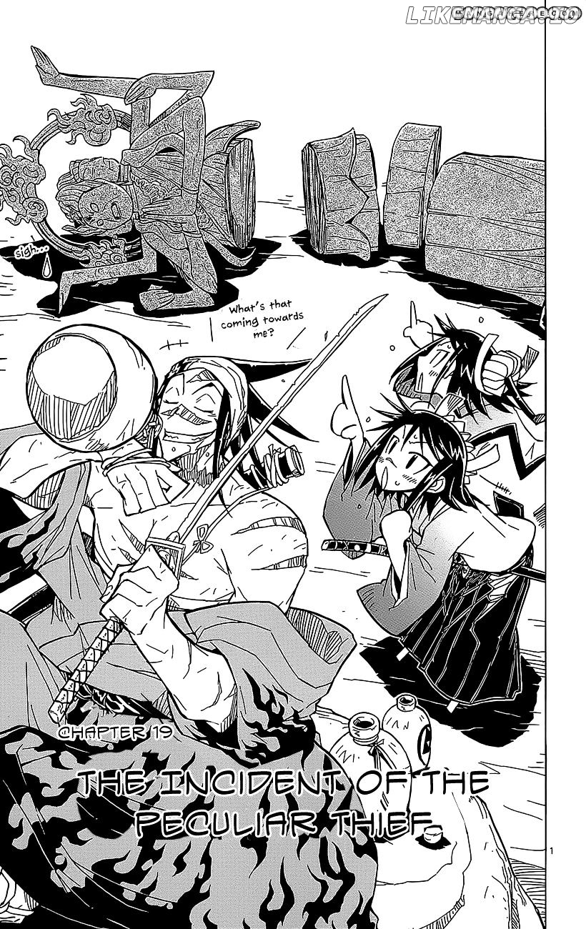 Joujuu Senjin!! Mushibugyo chapter 19 - page 2