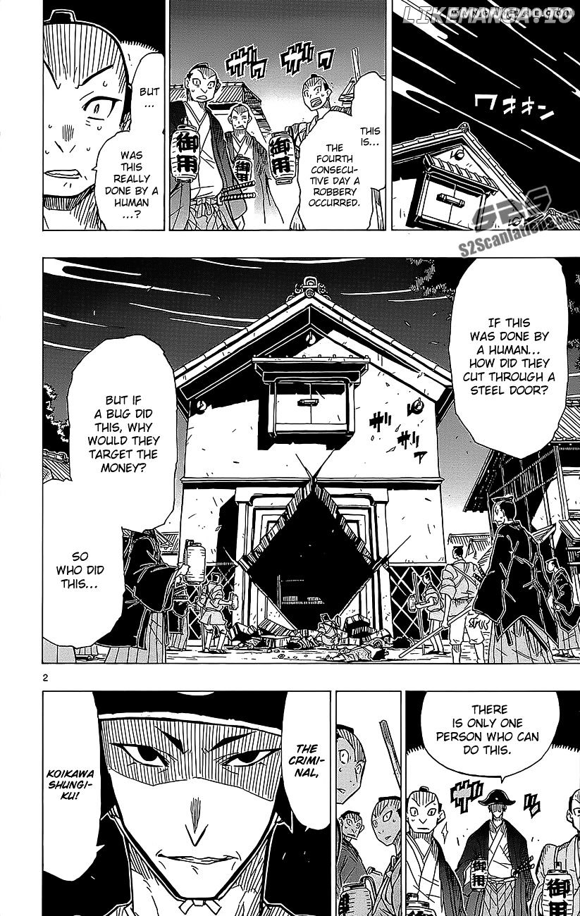 Joujuu Senjin!! Mushibugyo chapter 19 - page 3