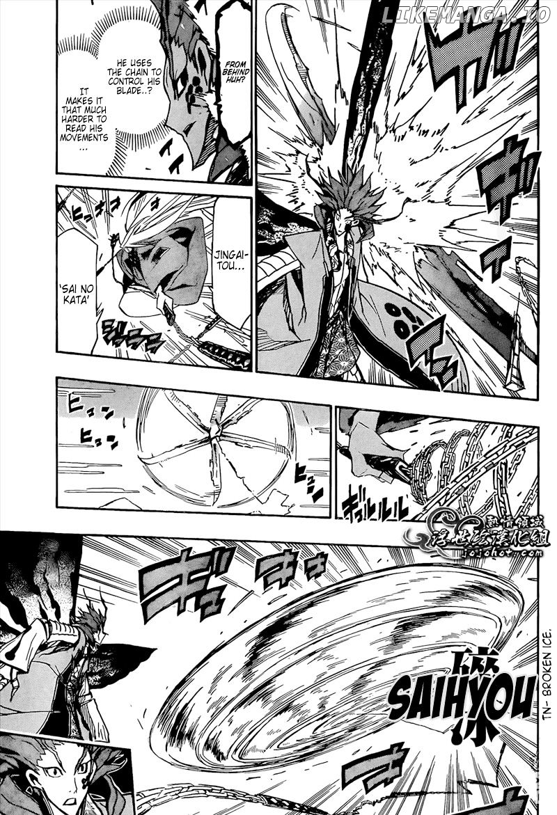 Joujuu Senjin!! Mushibugyo chapter 114 - page 5
