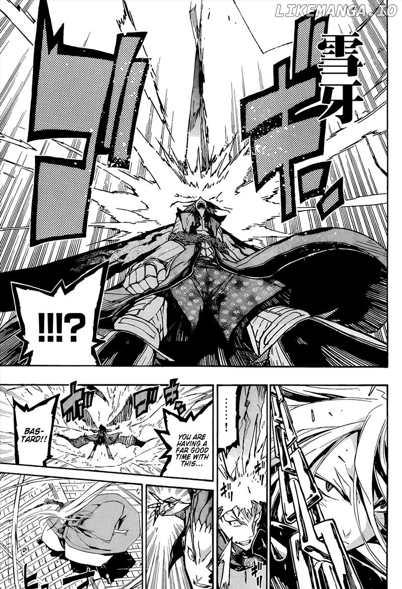 Joujuu Senjin!! Mushibugyo chapter 114 - page 7