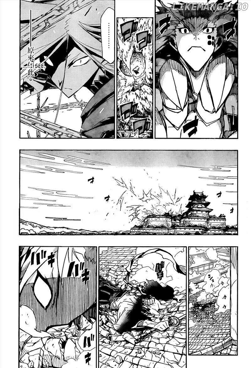 Joujuu Senjin!! Mushibugyo chapter 114 - page 9