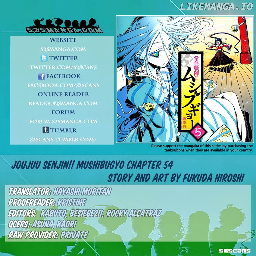 Joujuu Senjin!! Mushibugyo chapter 54 - page 1