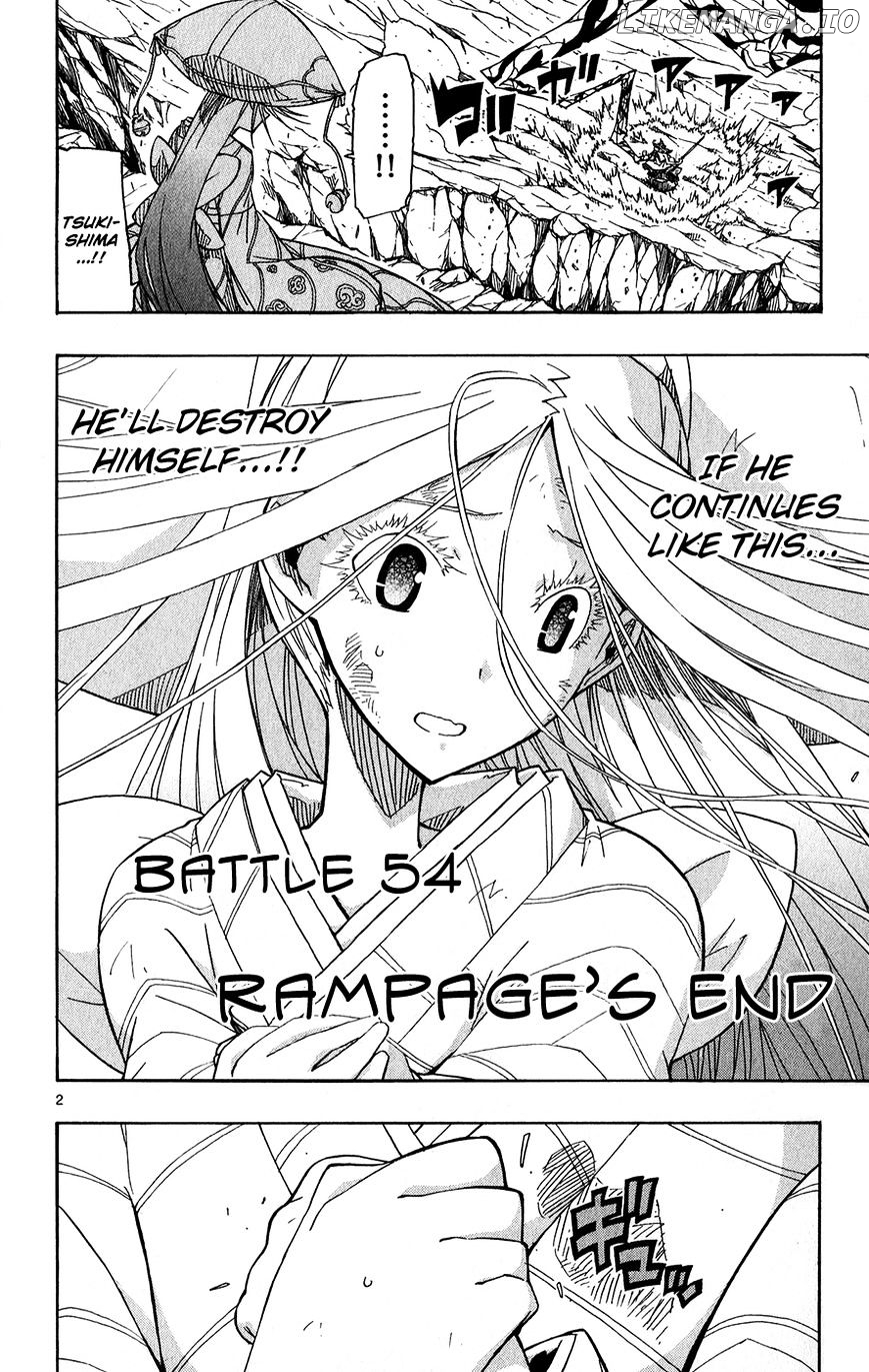 Joujuu Senjin!! Mushibugyo chapter 54 - page 3